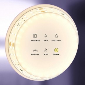 Лента светодиодная Maytoni Led strip 20028 в Качканаре - kachkanar.ok-mebel.com | фото 5