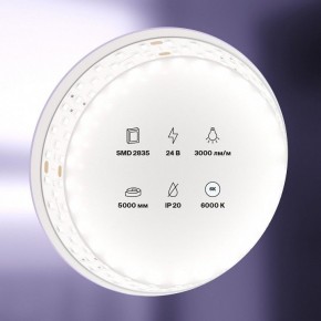 Лента светодиодная Maytoni Led strip 20033 в Качканаре - kachkanar.ok-mebel.com | фото 2