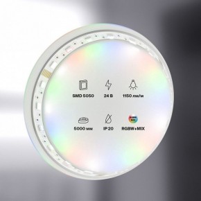 Лента светодиодная Maytoni Led strip 20039 в Качканаре - kachkanar.ok-mebel.com | фото 2
