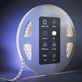 Лента светодиодная Maytoni Ultra 201211 в Качканаре - kachkanar.ok-mebel.com | фото 3