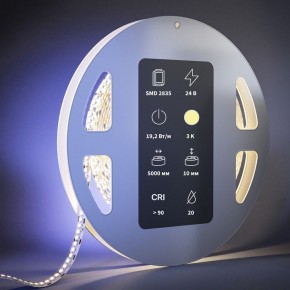 Лента светодиодная Maytoni Ultra 201215 в Качканаре - kachkanar.ok-mebel.com | фото 3