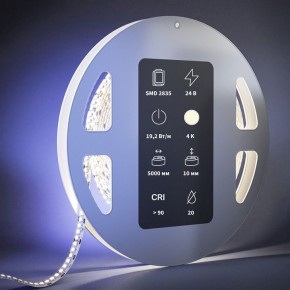 Лента светодиодная Maytoni Ultra 201216 в Качканаре - kachkanar.ok-mebel.com | фото 3