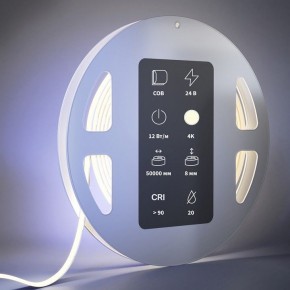 Лента светодиодная Maytoni Ultra 201222 в Качканаре - kachkanar.ok-mebel.com | фото 3