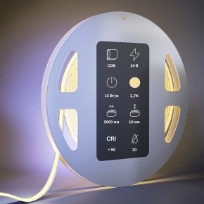 Лента светодиодная Maytoni Ultra 201223 в Качканаре - kachkanar.ok-mebel.com | фото 3