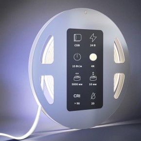 Лента светодиодная Maytoni Ultra 201225 в Качканаре - kachkanar.ok-mebel.com | фото 3