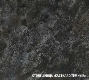 ЛОТОС Кухонный гарнитур Экстра 5 (3000 мм) в Качканаре - kachkanar.ok-mebel.com | фото 7