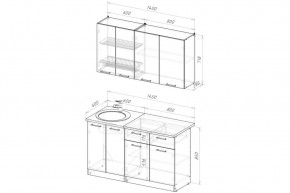 ЛОТОС Кухонный гарнитур Макси 2 (1800 ) в Качканаре - kachkanar.ok-mebel.com | фото 2