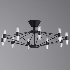 Люстра на штанге Aployt Bernadet APL.865.07.60 в Качканаре - kachkanar.ok-mebel.com | фото 2