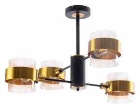 Люстра на штанге Arte Lamp Carlo A8205SP-4BK в Качканаре - kachkanar.ok-mebel.com | фото