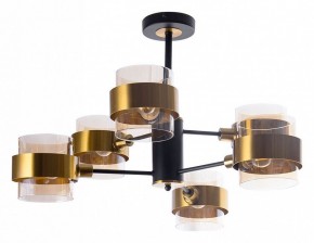 Люстра на штанге Arte Lamp Carlo A8205SP-6BK в Качканаре - kachkanar.ok-mebel.com | фото