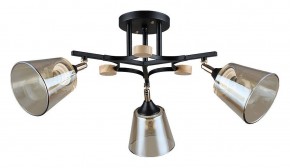 Люстра на штанге Arte Lamp Glassy A5078PL-3BK в Качканаре - kachkanar.ok-mebel.com | фото