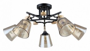 Люстра на штанге Arte Lamp Glassy A5078PL-5BK в Качканаре - kachkanar.ok-mebel.com | фото