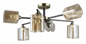 Люстра на штанге Arte Lamp Merci A4185PL-6BK в Качканаре - kachkanar.ok-mebel.com | фото