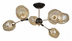 Люстра на штанге Arte Lamp Seppia A4211PL-6BK в Качканаре - kachkanar.ok-mebel.com | фото