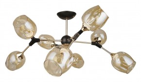 Люстра на штанге Arte Lamp Seppia A4211PL-8BK в Качканаре - kachkanar.ok-mebel.com | фото