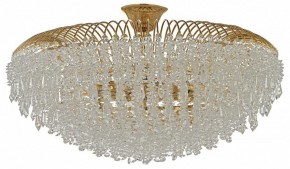 Люстра на штанге Arti Lampadari Delia Gold Delia E 1.3.80.105 G в Качканаре - kachkanar.ok-mebel.com | фото