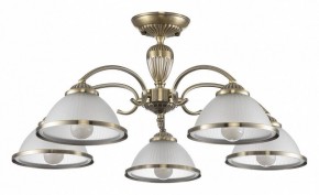 Люстра на штанге Citilux ALONSO CL422153 в Качканаре - kachkanar.ok-mebel.com | фото