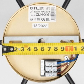 Люстра на штанге Citilux Бертон CL140161 в Качканаре - kachkanar.ok-mebel.com | фото 12