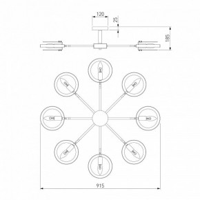 Люстра на штанге Eurosvet Gallo 70121/8 черный в Качканаре - kachkanar.ok-mebel.com | фото 3