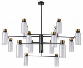 Люстра на штанге Favourite Slank 4482-16P в Качканаре - kachkanar.ok-mebel.com | фото