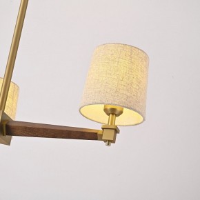 Люстра на штанге Imperiumloft Jorgenson Beige/Dark wood STAVRA01 в Качканаре - kachkanar.ok-mebel.com | фото 12