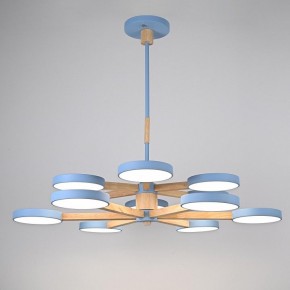 Люстра на штанге Imperiumloft TURNA Blue TURNA-DBL01 в Качканаре - kachkanar.ok-mebel.com | фото