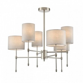 Люстра на штанге Lumion LATTI 8262/6C в Качканаре - kachkanar.ok-mebel.com | фото