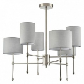 Люстра на штанге Lumion LATTI 8262/6C в Качканаре - kachkanar.ok-mebel.com | фото 2