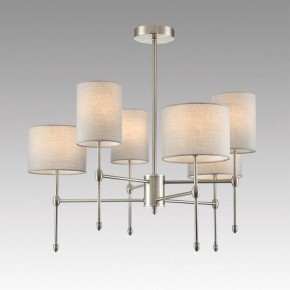 Люстра на штанге Lumion LATTI 8262/6C в Качканаре - kachkanar.ok-mebel.com | фото 3