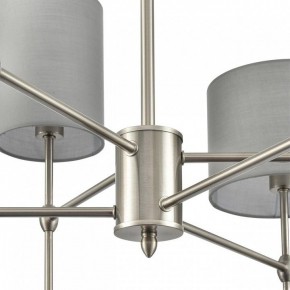 Люстра на штанге Lumion LATTI 8262/6C в Качканаре - kachkanar.ok-mebel.com | фото 8