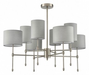Люстра на штанге Lumion LATTI 8262/8C в Качканаре - kachkanar.ok-mebel.com | фото