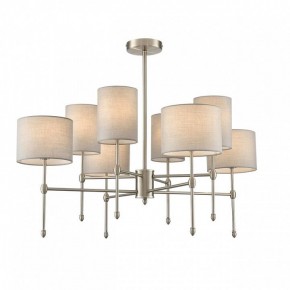Люстра на штанге Lumion LATTI 8262/8C в Качканаре - kachkanar.ok-mebel.com | фото 2