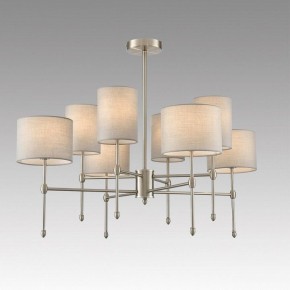 Люстра на штанге Lumion LATTI 8262/8C в Качканаре - kachkanar.ok-mebel.com | фото 3