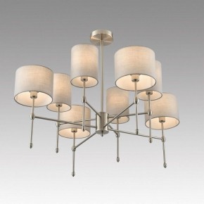 Люстра на штанге Lumion LATTI 8262/8C в Качканаре - kachkanar.ok-mebel.com | фото 5