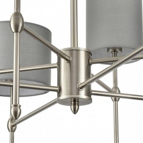 Люстра на штанге Lumion LATTI 8262/8C в Качканаре - kachkanar.ok-mebel.com | фото 8