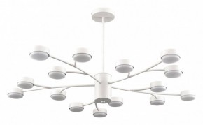 Люстра на штанге Lumion TORINA 8265/15 в Качканаре - kachkanar.ok-mebel.com | фото