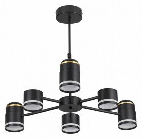 Люстра на штанге Lumion Virsava 8234/6C в Качканаре - kachkanar.ok-mebel.com | фото