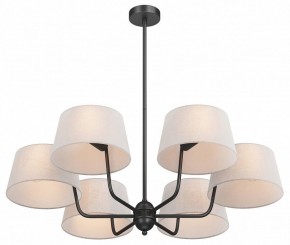 Люстра на штанге Maytoni Modesto MOD360PL-06B в Качканаре - kachkanar.ok-mebel.com | фото