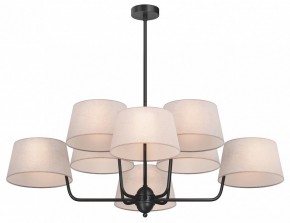 Люстра на штанге Maytoni Modesto MOD360PL-08B в Качканаре - kachkanar.ok-mebel.com | фото