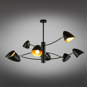Люстра на штанге Omnilux Mearino OML-29707-08 в Качканаре - kachkanar.ok-mebel.com | фото 2
