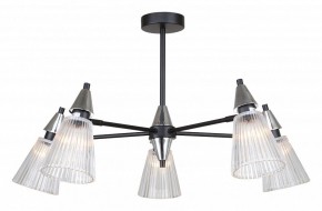 Люстра на штанге Rivoli Briana Б0066493 в Качканаре - kachkanar.ok-mebel.com | фото
