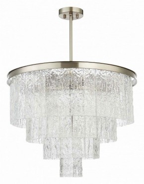 Люстра на штанге ST-Luce Corsia SL1230.102.08 в Качканаре - kachkanar.ok-mebel.com | фото