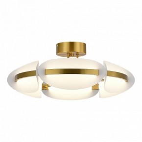 Люстра на штанге ST-Luce ETOILE SL1304.302.45 в Качканаре - kachkanar.ok-mebel.com | фото 2
