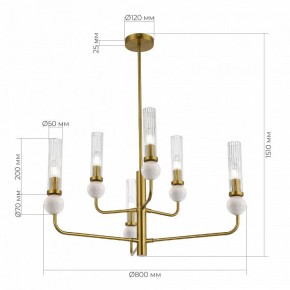 Люстра на штанге ST-Luce MEDEA SL1244.303.06 в Качканаре - kachkanar.ok-mebel.com | фото 4