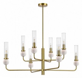 Люстра на штанге ST-Luce MEDEA SL1244.303.08 в Качканаре - kachkanar.ok-mebel.com | фото