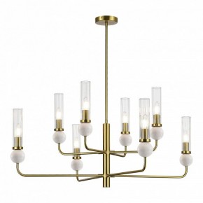 Люстра на штанге ST-Luce MEDEA SL1244.303.08 в Качканаре - kachkanar.ok-mebel.com | фото 2