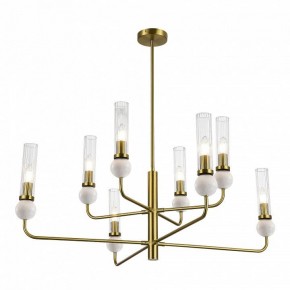 Люстра на штанге ST-Luce MEDEA SL1244.303.08 в Качканаре - kachkanar.ok-mebel.com | фото 3