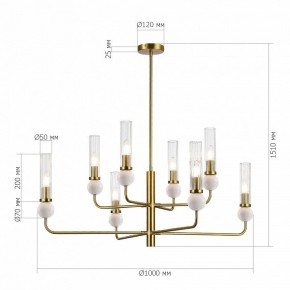 Люстра на штанге ST-Luce MEDEA SL1244.303.08 в Качканаре - kachkanar.ok-mebel.com | фото 4
