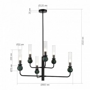 Люстра на штанге ST-Luce MEDEA SL1244.403.06 в Качканаре - kachkanar.ok-mebel.com | фото 4