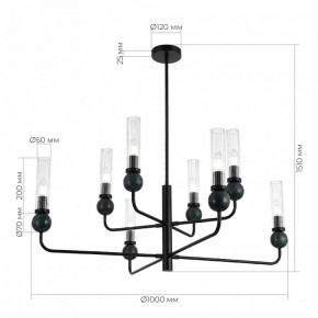 Люстра на штанге ST-Luce MEDEA SL1244.403.08 в Качканаре - kachkanar.ok-mebel.com | фото 4